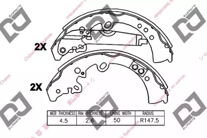 Комлект тормозных накладок DJ PARTS BS1250